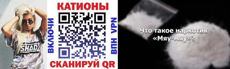 Где найти наркотики Неман Кокаин  Меф мяу мяу  АМФ  Канабис  Гашиш 