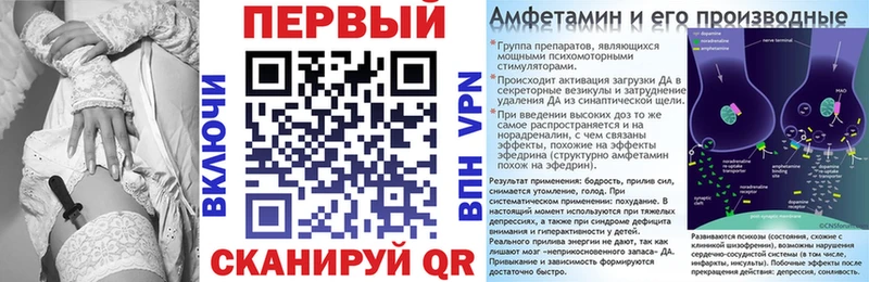 АМФ 98%  Неман 
