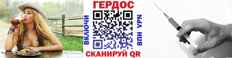 ссылка на мегу ссылки  Неман  ГЕРОИН Афган 