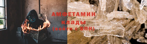 прущая мука Бородино
