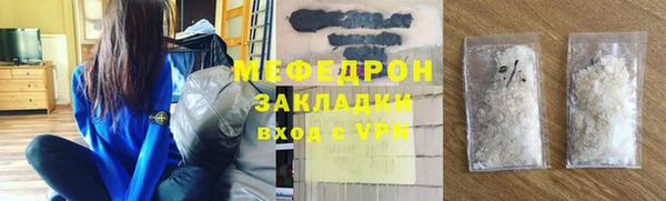 spice Бугульма