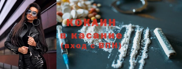прущая мука Бородино