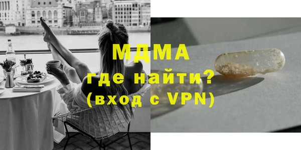 прущая мука Бородино