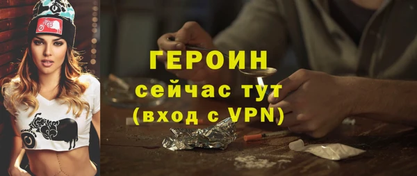 spice Бугульма