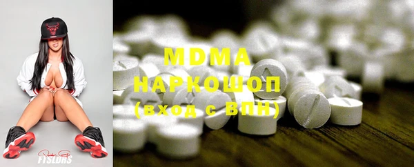 прущая мука Бородино