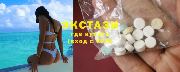 spice Бугульма