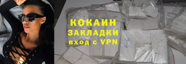spice Бугульма