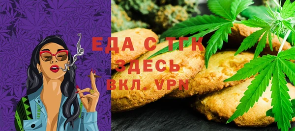 прущая мука Бородино