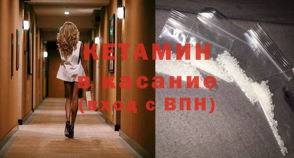 spice Бугульма