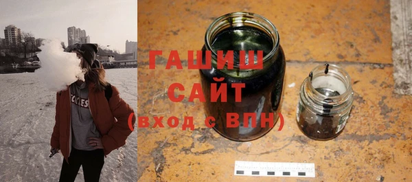 прущая мука Бородино