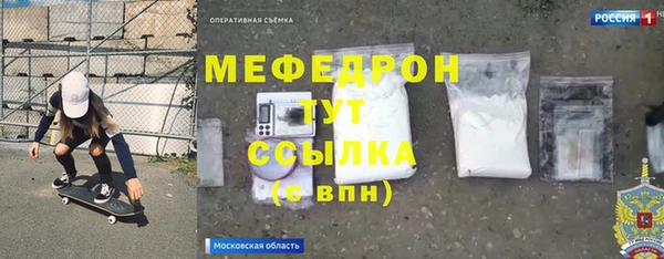 spice Бугульма