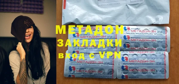прущая мука Бородино