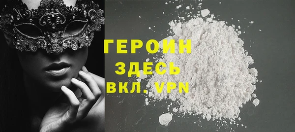 прущая мука Бородино