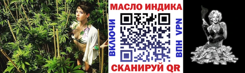 Дистиллят ТГК концентрат  ОМГ ОМГ   Неман 